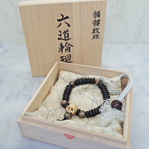 真珠の耳飾りの髑髏 真珠の耳飾りの髑髏 アート: ｜Bleu Bleuet（ブルーブルーエ）