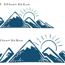 Camper　ウォールステッカー/ウォールデコ【送料無料】 4枚目の画像