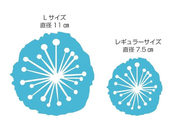 フラワー【北欧】 ウォールデコ【送料無料】 3枚目の画像