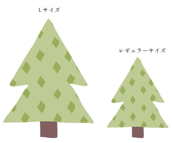 クリスマスツリー　ウォールデコ【送料込】 2枚目の画像