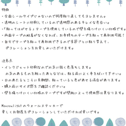 鹿とアンティークフラワー　ウォールデコ【送料無料】 2枚目の画像