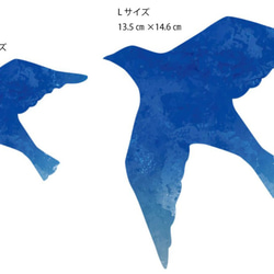 フライングバード　ウォールデコ【送料無料】 4枚目の画像