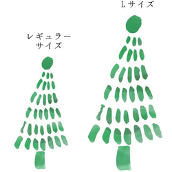 手描きクリスマスツリー　ウォールステッカー/ウォールデコ【送料無料】 3枚目の画像