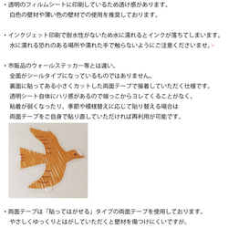 バタフライ　ウォールデコ【送料無料】 3枚目の画像