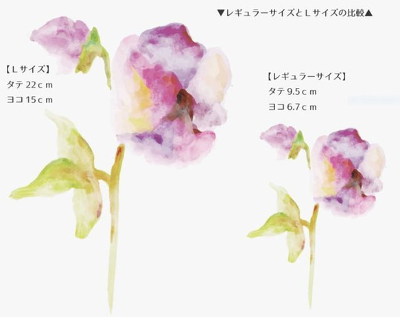 フラワー　ウォールデコ【送料無料】 4枚目の画像