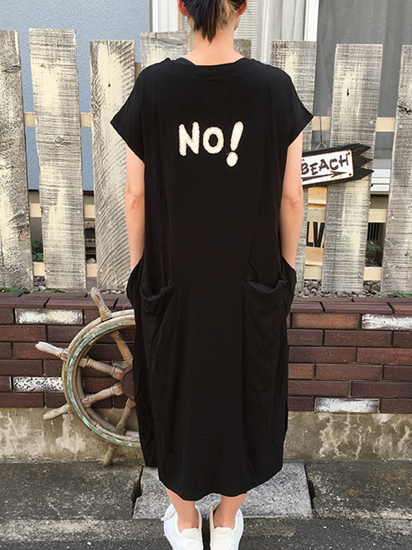 【選擇加工】“YES”“NO”貼片連衣裙 第5張的照片