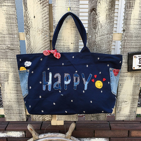 【ラスト１点】【受注生産】「ＨＡＰＰＹスター」ボストンバッグ（ネイビー） 2枚目の画像