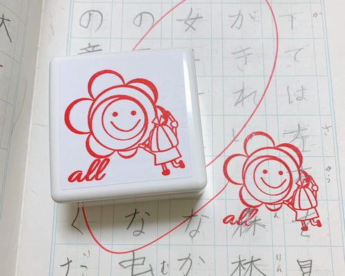 あんみょん様専用ページ♡はんこ ゴム印 ハンドメイドスタンプ