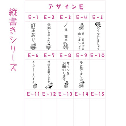 付箋にピッタリ！ポンポン押せる癒しのお仕事スタンプ 6枚目の画像