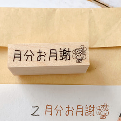 FDC封筒 記念スタンプ　 29枚   おまけ付き 1_d621657fb0480d0ab51a7f1227ef