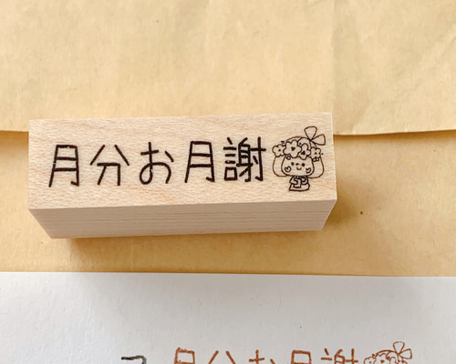 FDC封筒 記念スタンプ　 29枚   おまけ付き FDC封筒 記念スタンプ 29枚 おまけ付き