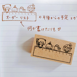 パンダ スタンプ のおすすめ人気通販 検索結果｜Creema(クリーマ