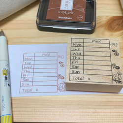 ノートや付箋に！集計家計簿スタンプ 1枚目の画像