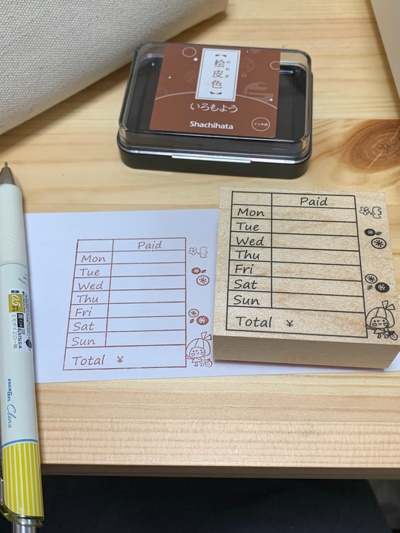 ノートや付箋に！集計家計簿スタンプ 1枚目の画像