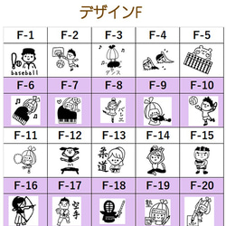 3000回まで使える！ぽんぽん押せるスケジュールスタンプ 8枚目の画像