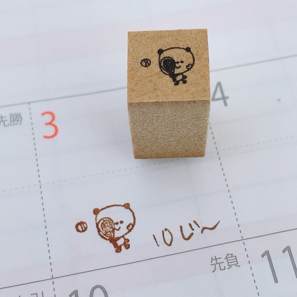 習い事スタンプパンダの【テニス】スタンプスケジュール帳に！ 3枚目の画像