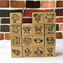 見ましたはんこ OKはんこ 確認はんこ 消しゴムはんこ はんこ・スタンプ