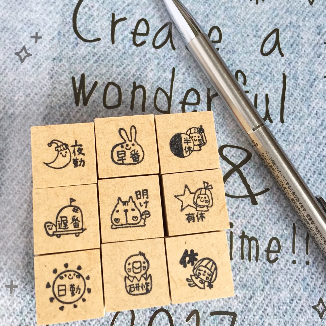 遅番早番夜勤お休みハンコセット✴︎シフトがあるお仕事にピッタリ！        Ω