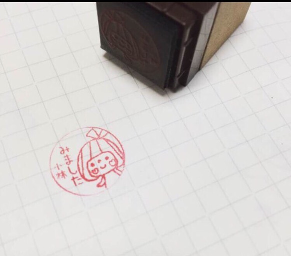 そのまま押せるリボンちゃん苗字ハンコ❷ 3枚目の画像