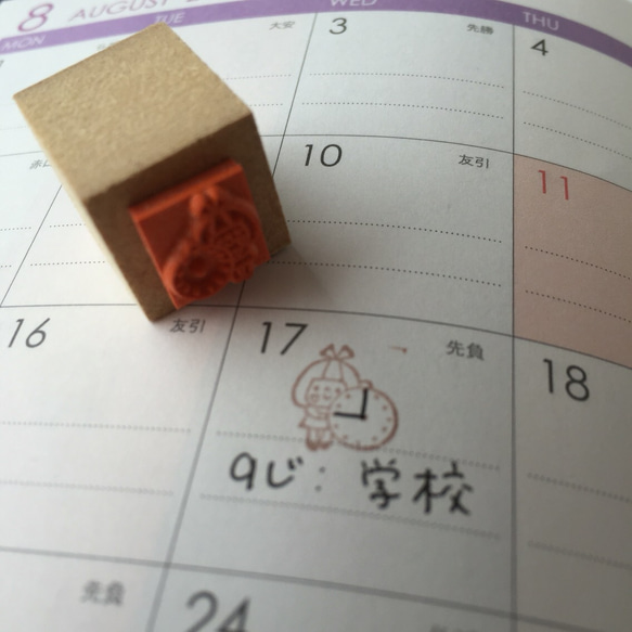 【新作追加】選べる15つ✴︎スケジュール帳カレンダー用に！見るのが嬉しくなるハンコ 5枚目の画像