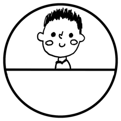 そのまま押せる男の子苗字ハンコ 1枚目の画像