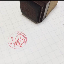 そのまま押せるはなまる苗字ハンコ 3枚目の画像