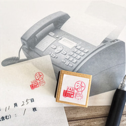 お仕事シリーズポンポン押せる『fax済』stamp 1枚目の画像