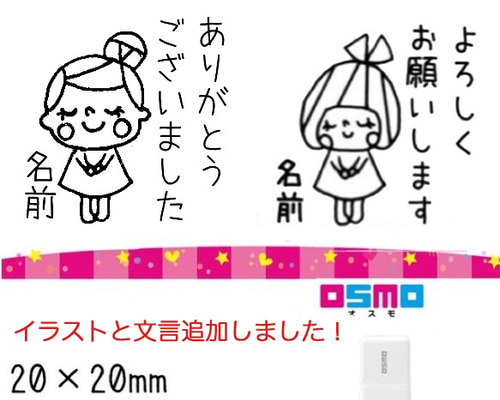 豆様専.用 　よろしくお願いいたします。 0_2441511ff0b5c242a440a18d54bc