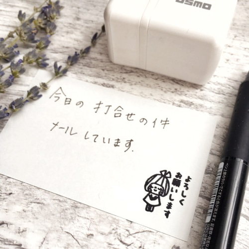 シャチハタ 2cm名前入 りぼんちゃんよろしくお願い致します はんこ