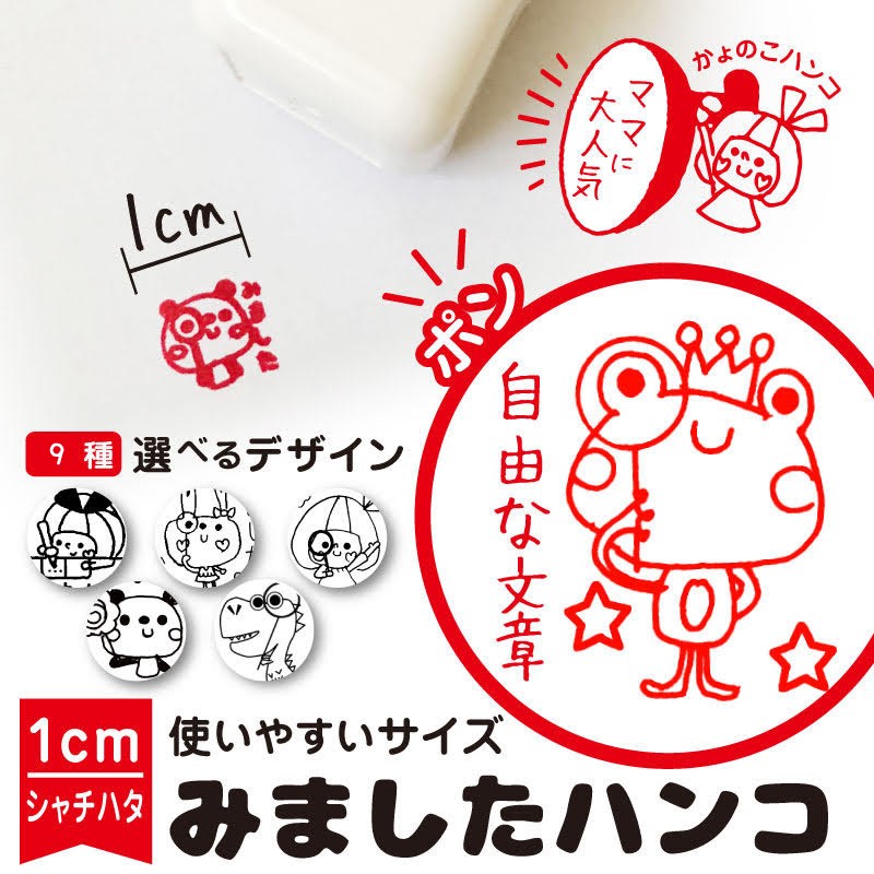 キティー☆様、ご確認用ページ❣️ 建て直し