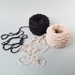 B311「ミニフリンジヤーン(ブラック)」素材糸　引き揃え糸　変わり糸 3枚目の画像
