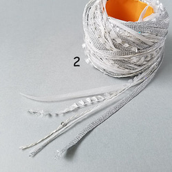 ②「アリッサムシルバー」　素材糸　引き揃え糸 4枚目の画像