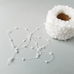 B259「ミニポンポンヤーン(ホワイト)」素材糸 引き揃え糸 糸・ミシン糸