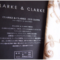 ＊　ＣＬＡＲＫＥ＆ＣＬＡＲＫＥ　ヘアバンド（亜麻色）　＊ 5枚目の画像