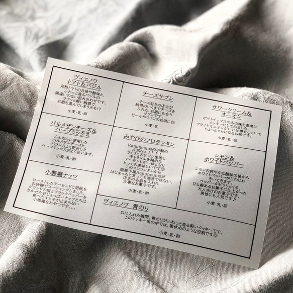  第4張的照片