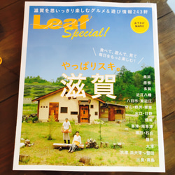 【雑誌掲載商品&再販×70】チョコスコーン 2個セット 3枚目の画像