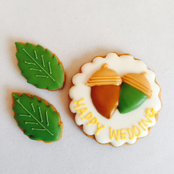 ゆっかさまオーダー】どんぐりのアイシングクッキー クッキー 焼