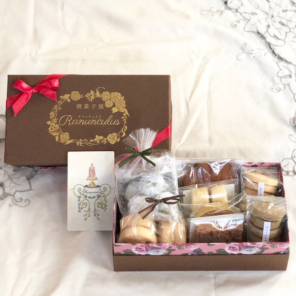 【再販×33】ラナンキュラスギフト S 1枚目の画像