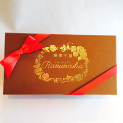 【再販×33】ラナンキュラスギフト S 3枚目の画像