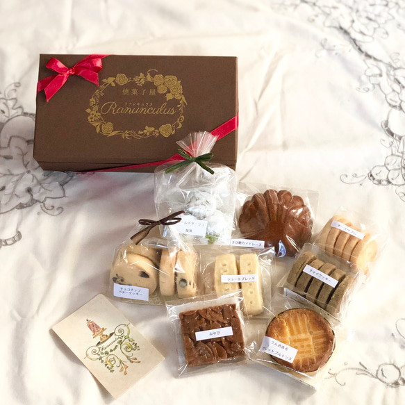 【再販×33】ラナンキュラスギフト S 2枚目の画像