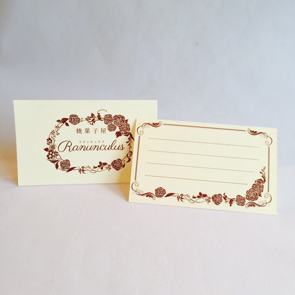 【再販×33】ラナンキュラスギフト S 5枚目の画像