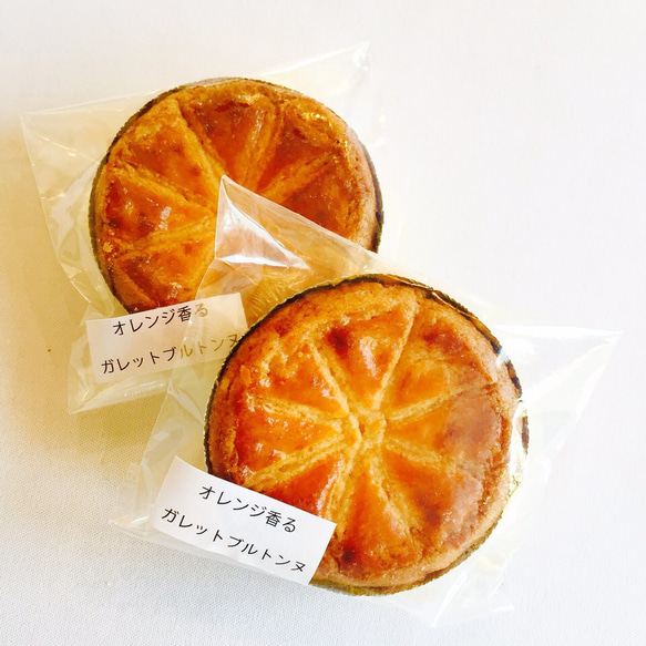 【再販×74】オレンジ香るガレットブルトンヌ 2枚目の画像