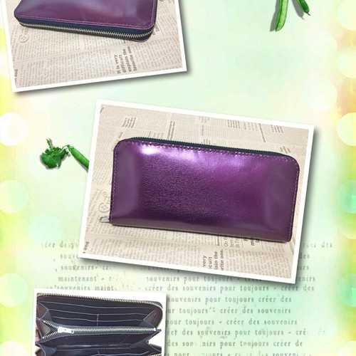 本革 オールレザー エナメル質メタリックパープル&ブラック レザー