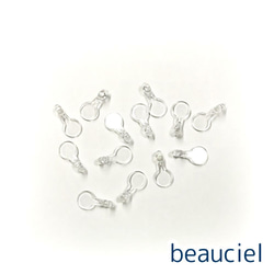プチブライスサイズ　アクリルレジンアイ　10/6mm プチブライスサイズアクリルレジンアイ10/6mm オーダー