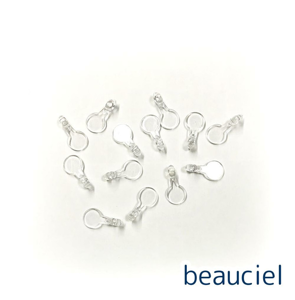 プチブライスサイズ　アクリルレジンアイ　10/6mm プチブライスサイズ アクリルレジンアイ 10/6mm