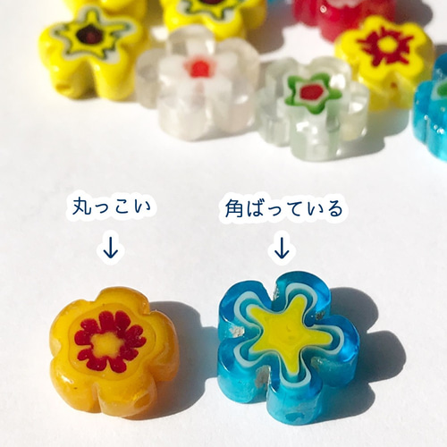 ⭐️SAEL⭐️美品⭐️ベネチア　ガラス細工　水中花 野口悦士 / オブジェ・花器・白錆ボトル (実物写真2384) | Mono.