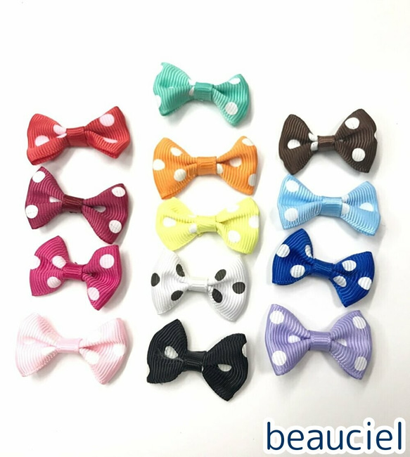 ミニドットリボン(シンプル)☆確認用です ミニドットリボン(シック)☆確認用です ミニドットリボン(シンプル