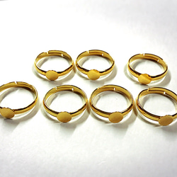 真鍮製   貼り付け台付き指輪　フリーサイズ　ゴールド  10個 1枚目の画像