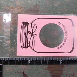 【約50枚】柄入り・テープ付き 小サイズ  OPP袋 ガラスポット柄 2枚目の画像