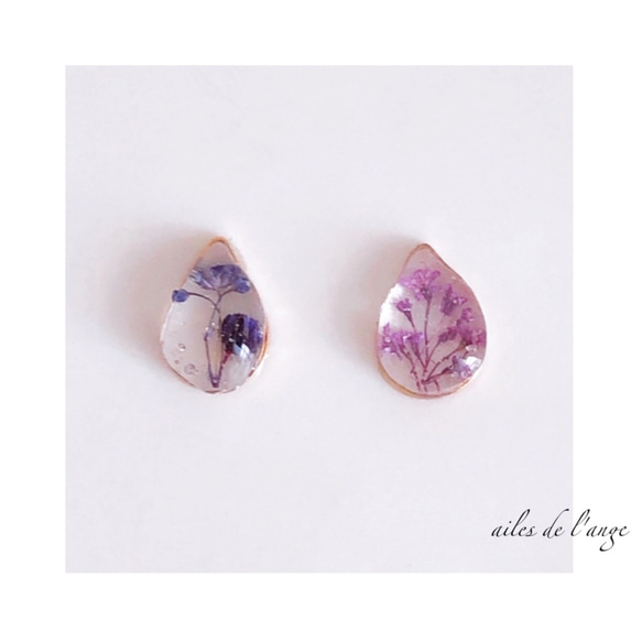 【SOLDOUT】no.733 - dryflower ＊ drop(purple) pierce 1枚目の画像